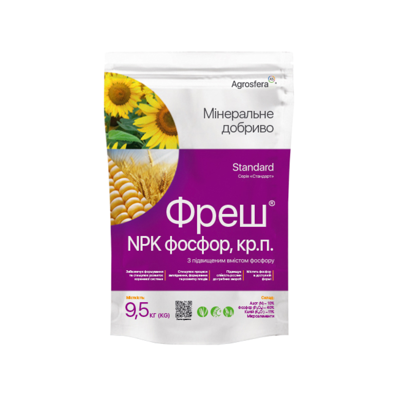 Фреш NPK фосфор, кр.п.