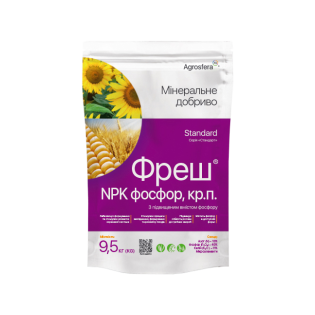 Фреш NPK фосфор, кр.п.