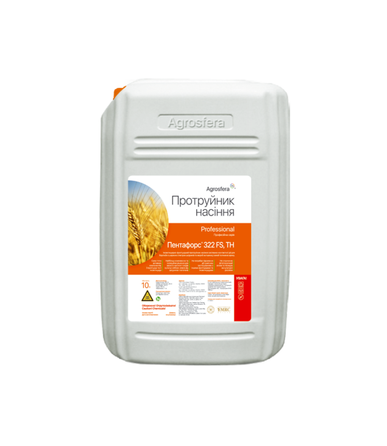 Пентафорс® 322 FS, ТН