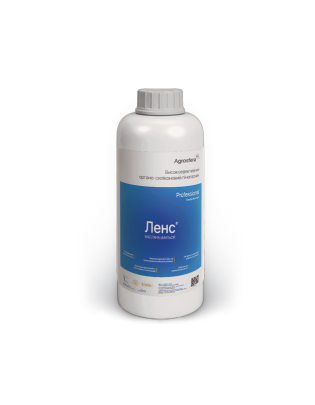 Ленс®, МЕ Ленс®, МЕ