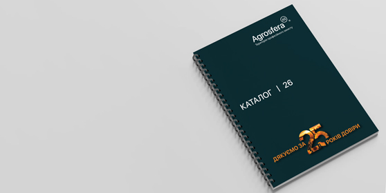 Завантажити